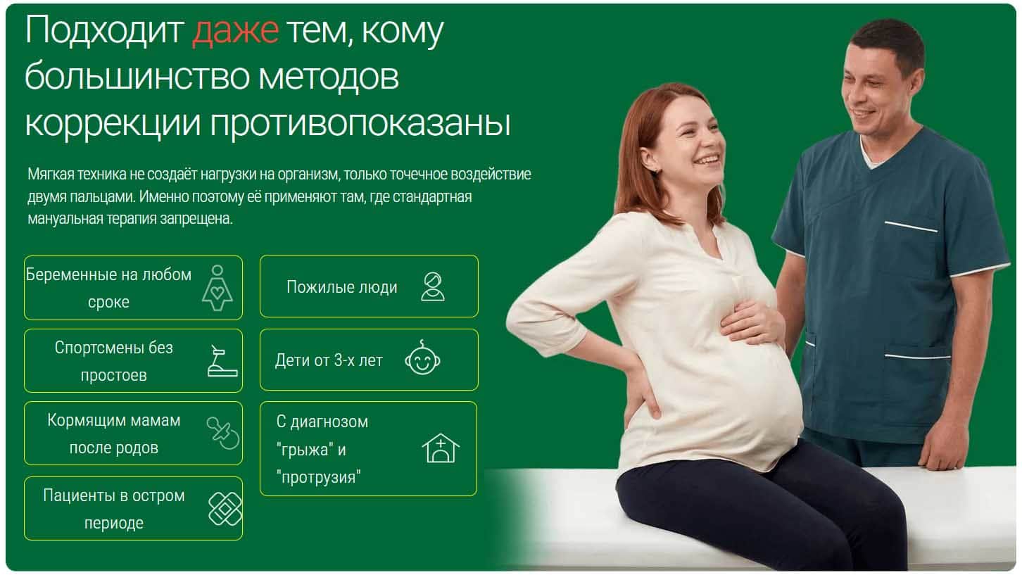 3 копия