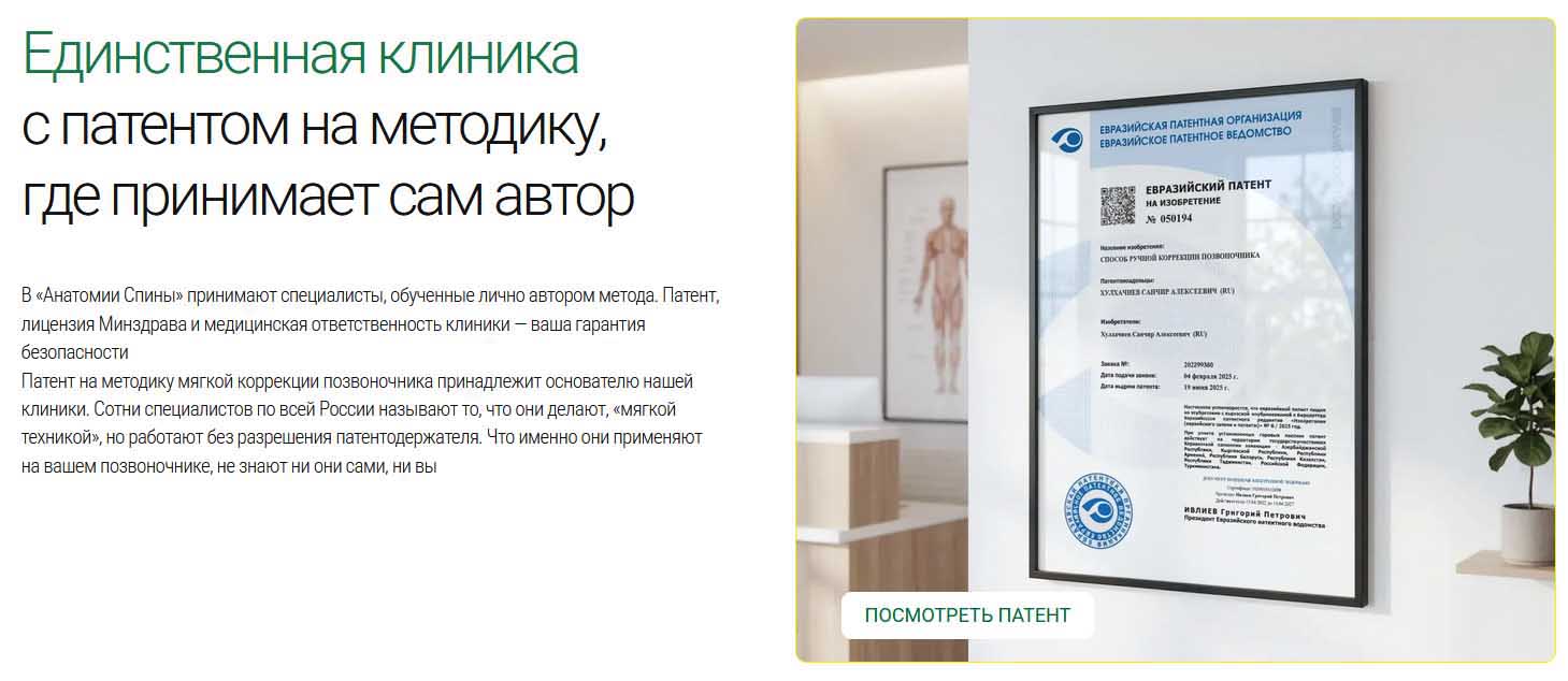 30 копия