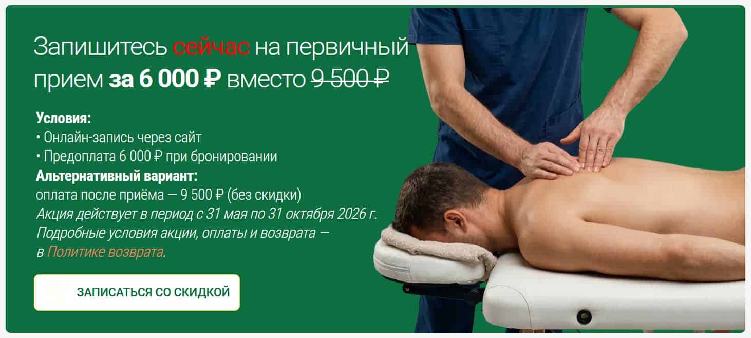 39 копия