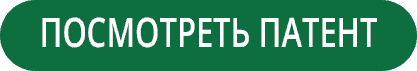 70 копия